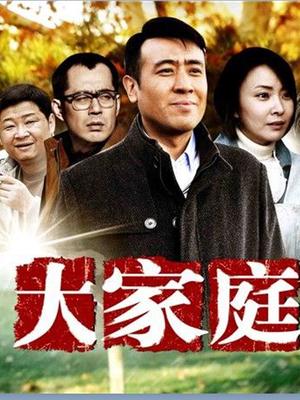 『掉掉』日式浴衣紧缚凌辱调教,影片才是主體!!![41p+1v/902M]