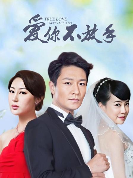 小妲己女神-西湖边的美人[77P/1V/1.64G]